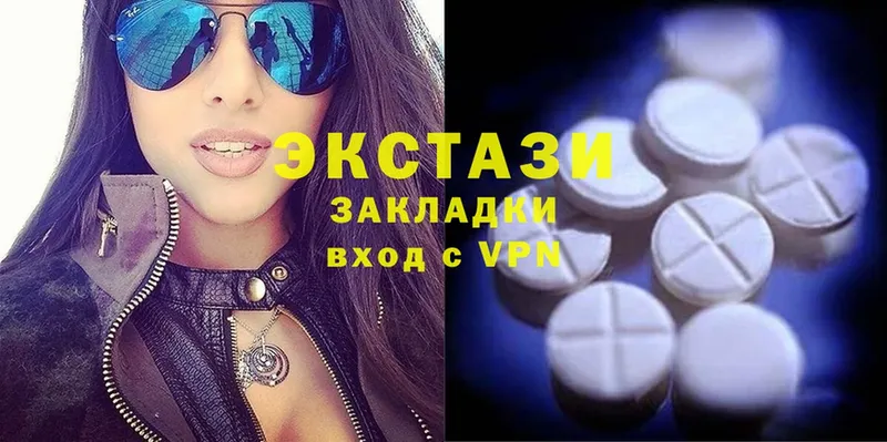 мега как зайти  Чита  Ecstasy Punisher 