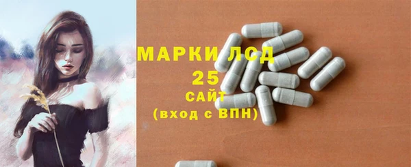 ECSTASY Верхнеуральск