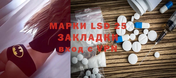 ECSTASY Верхнеуральск